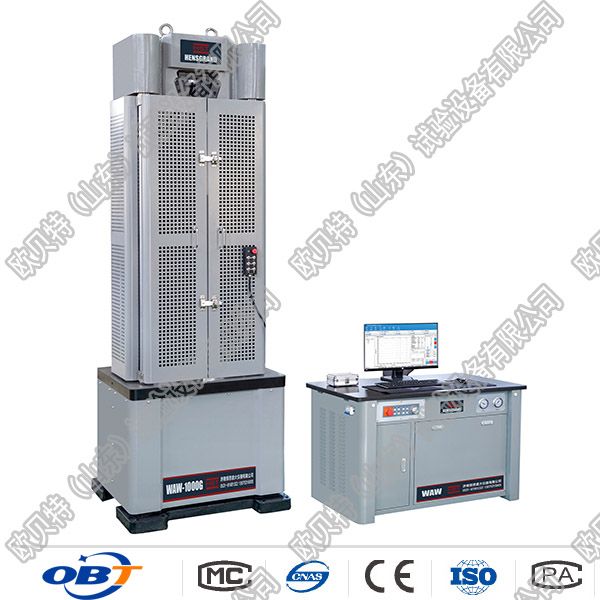 WAW-1000/1000KN電液伺服鋼絞(jiǎo)線試驗機(jī)